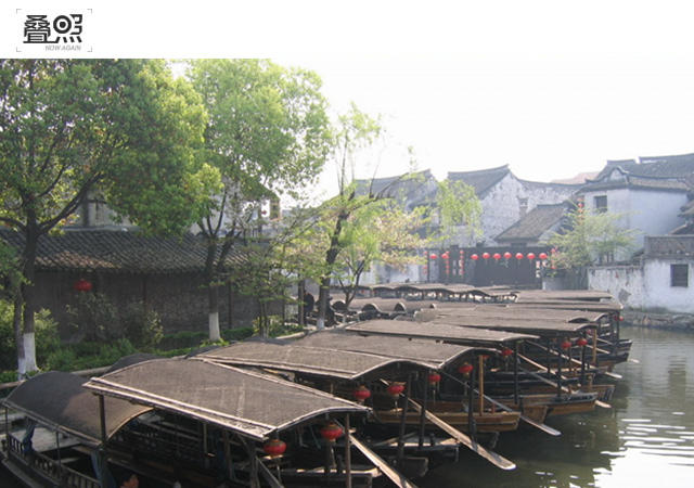 世界互联网大会那些事:吃毛豆萝卜干 马云手写演讲稿