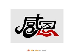 u=2030553657,456955366&fm=21&gp=0.jpg